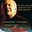 Cel mai rapid motor din lume